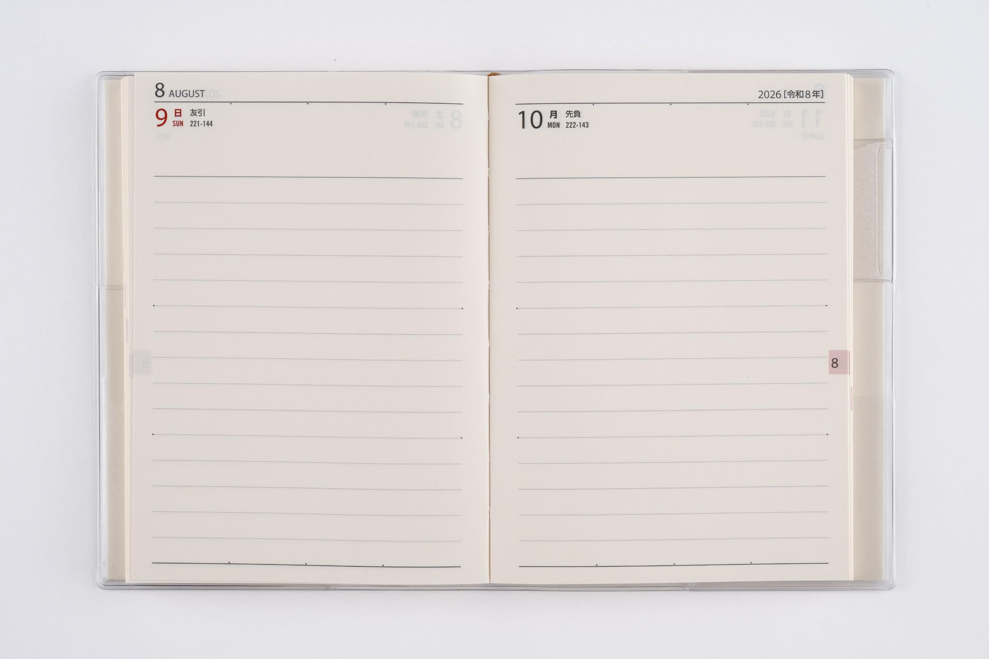 Amazon.co.jp: Takahashi Notebook 2026 A6 Daily Pocket Diary No.8
